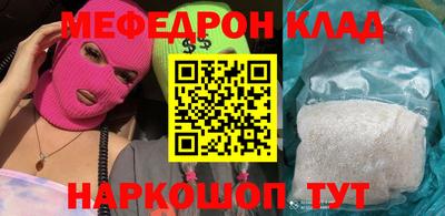 прущие грибы Дубна