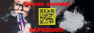 мефедрон мука Донской