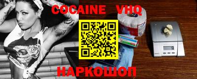 прущие грибы Дубна