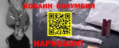 прущие грибы Дубна