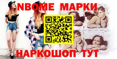 мефедрон мука Донской