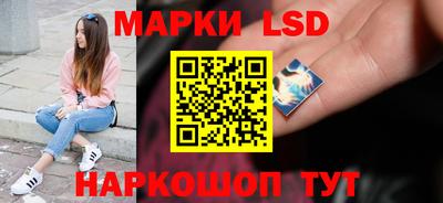 меф Чапаевск