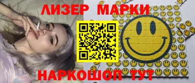 мефедрон мука Донской