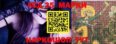 прущие грибы Дубна