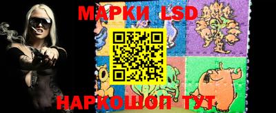 прущие грибы Дубна