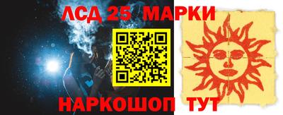 дживик Донецк