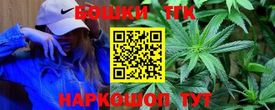 мефедрон мука Донской