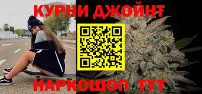 мефедрон мука Донской