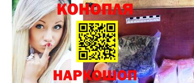 дживик Донецк