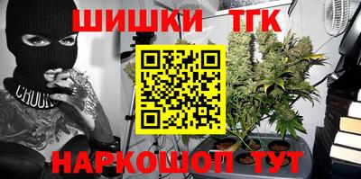 дживик Донецк