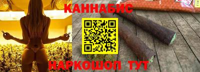 дживик Донецк