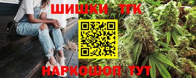 мефедрон мука Донской