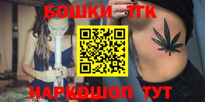 дживик Донецк