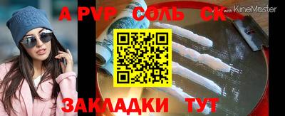 мефедрон мука Донской