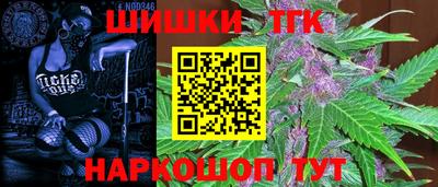 мефедрон мука Донской