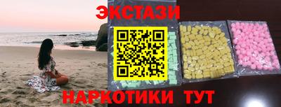 дживик Донецк
