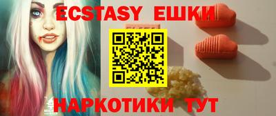 мефедрон мука Донской