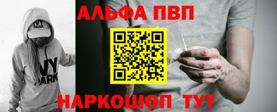 дживик Донецк