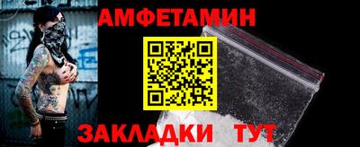 мефедрон мука Донской