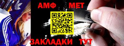 прущие грибы Дубна