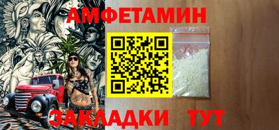 прущие грибы Дубна