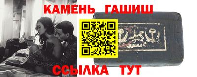мефедрон мука Донской