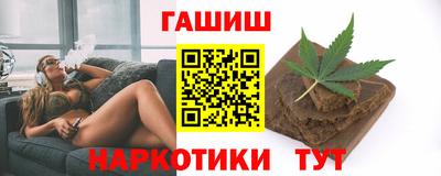 мефедрон мука Донской