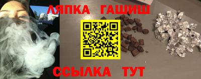 прущие грибы Дубна
