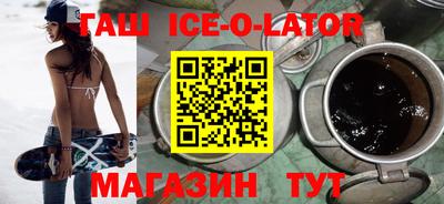 прущие грибы Дубна