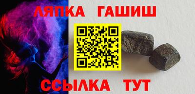 дживик Донецк