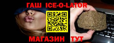 мефедрон мука Донской