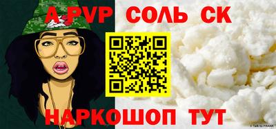 прущие грибы Дубна