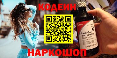 мефедрон мука Донской