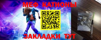 дживик Донецк