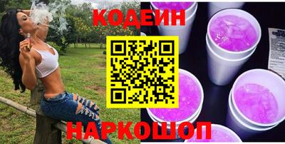прущие грибы Дубна