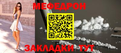 прущие грибы Дубна